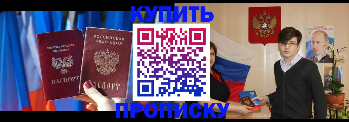 форма 3 в Воронеже